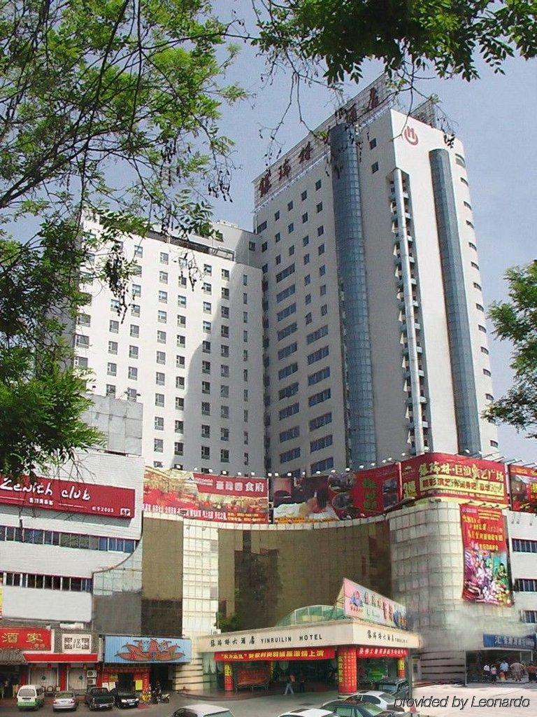 Yin Rui Lin International Hotel Hefei Eksteriør billede