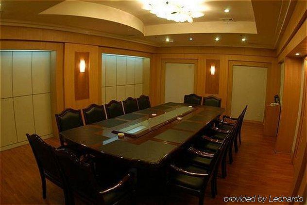 Yin Rui Lin International Hotel Hefei Faciliteter billede