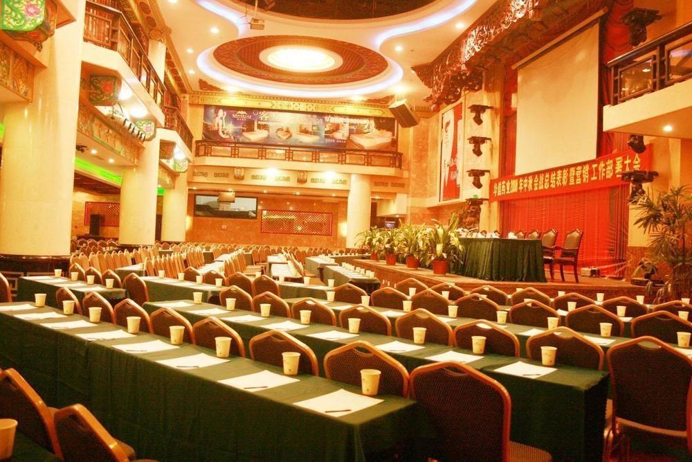 Yin Rui Lin International Hotel Hefei Eksteriør billede