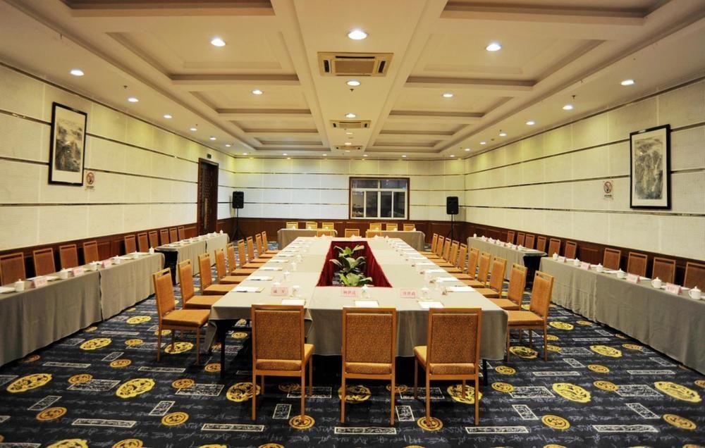 Yin Rui Lin International Hotel Hefei Eksteriør billede