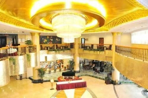 Yin Rui Lin International Hotel Hefei Eksteriør billede